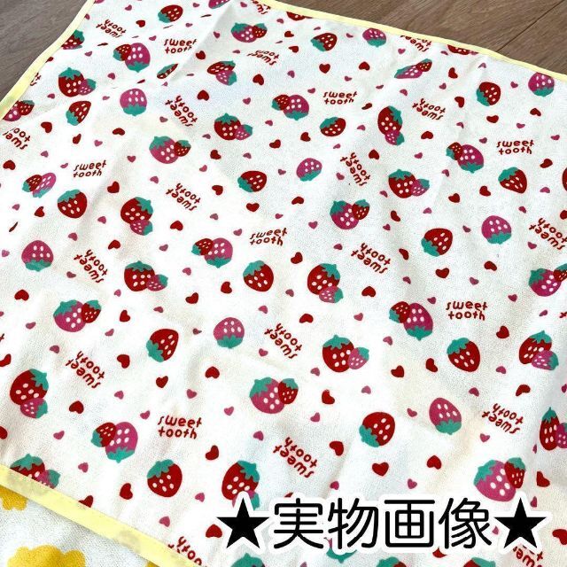 ミニ防水シーツ   40×50㎝　持ち運び　枕元　おむつ替えシート　お昼寝　外出 キッズ/ベビー/マタニティの寝具/家具(シーツ/カバー)の商品写真