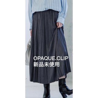 オペークドットクリップ(OPAQUE.CLIP)のOPAQUE.CLIP シンセティックスウェード プリーツフレアスカート(ロングスカート)