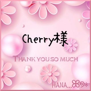 ✼Cherry様専用✼(チュニック)