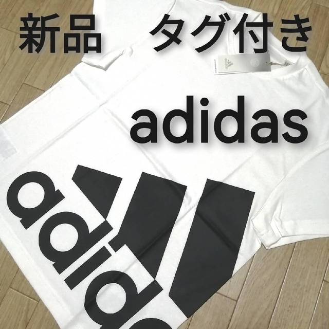 adidas 新品 アディダス メンズ Tシャツ XLサイズ 春夏 白 ホワイト 半袖の通販 by 単品値下不可  2点同時購入200円引き。caca ｜アディダスならラクマ