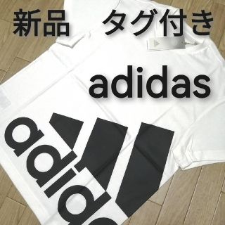 アディダス(adidas)の新品　アディダス　メンズ　Tシャツ　XLサイズ　春夏　白　ホワイト　半袖(Tシャツ/カットソー(七分/長袖))