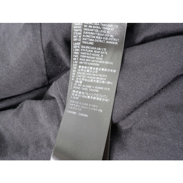 バレンシアガBALENCIAGA METAL LOGO WINDBREAKERメタルロゴ バレンシアガBALENCIAGA METAL LOGO WINDBREAKERメタルロゴ