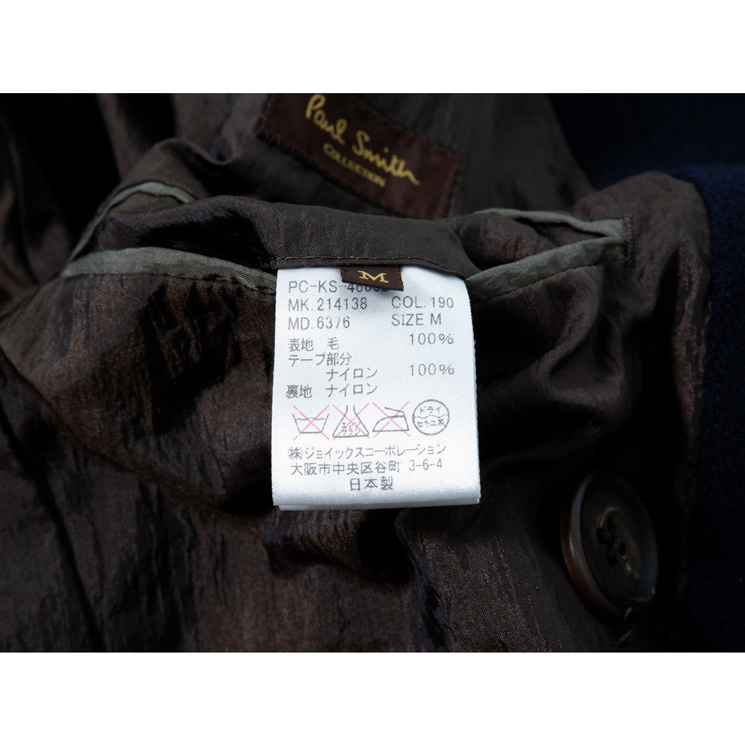 Paul Smith(ポールスミス)のPaul Smith COLLECTIONポールスミス コレクション ウールPコート ダブルビジネスコート【M】【MCTA70171】 メンズのジャケット/アウター(その他)の商品写真