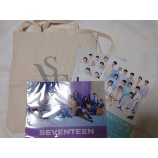 セブンティーン(SEVENTEEN)のSEVENTEEN トートバッグ 会報 クリアファイル セット(アイドルグッズ)