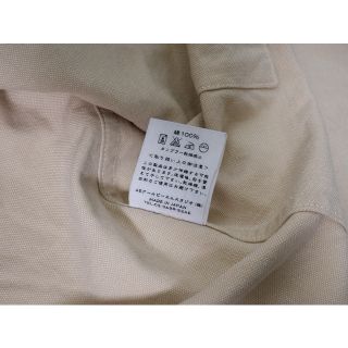 45R - 45R(45rpm 45アールピーエム) コットンステンカラーコート【2