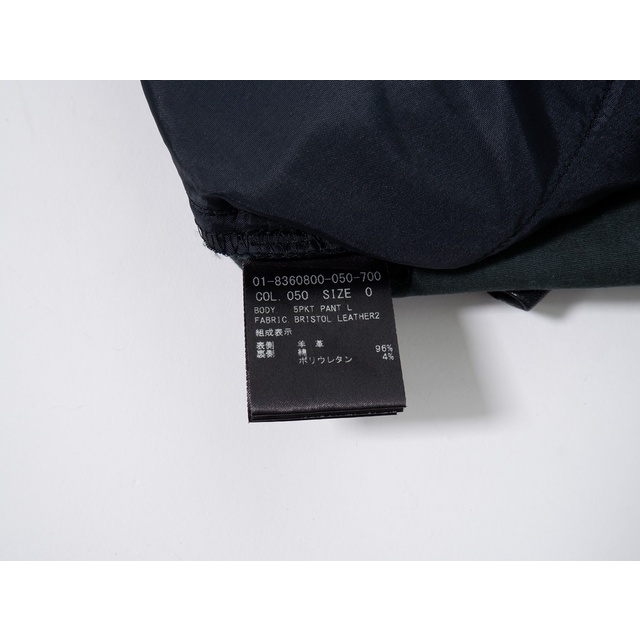 Theoryセオリー BRISTOL LEATHER2 5PKT PANT 羊革ブリストル Theoryセオリー BRISTOL LEATHER2 5PKT PANT 羊革ブリストル