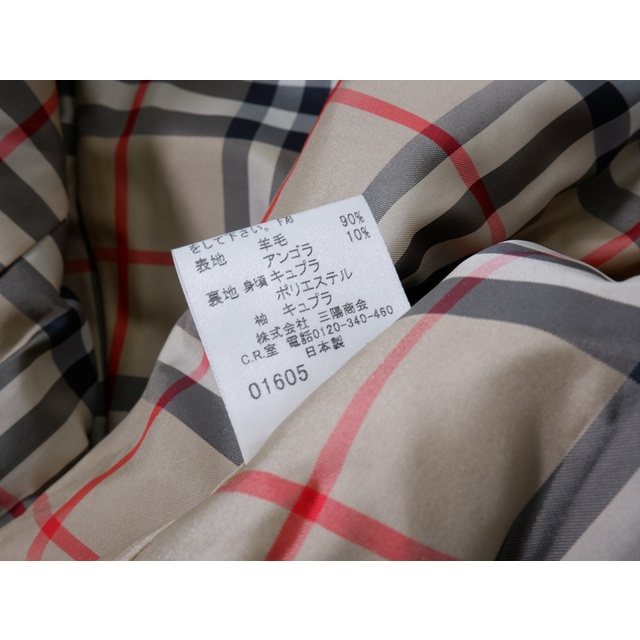 BURBERRY(バーバリー)のBURBERRY LONDONバーバリーロンドン 裏地ノバチェック 上質 羊毛アンゴラ2Bテーラードジャケット【36】【LJKA70354】 レディースのジャケット/アウター(その他)の商品写真