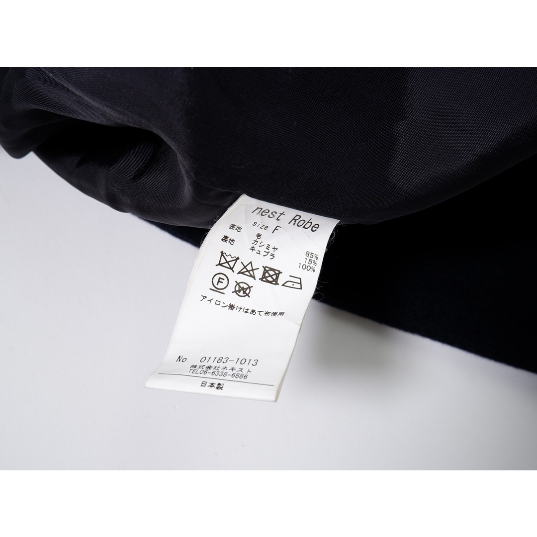 nest Robe(ネストローブ)のnest robeネストローブ ウールカシミヤ ショールカラーコート【F】【LCTA70351】 レディースのジャケット/アウター(その他)の商品写真