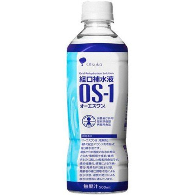 24本　オーエスワン　OS-1 　経口補水液　500ml 食品/飲料/酒の飲料(ミネラルウォーター)の商品写真