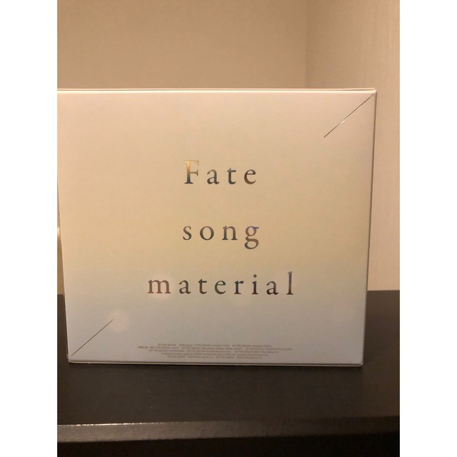 【値下】Fate song material（完全生産限定盤） エンタメ/ホビーのCD(アニメ)の商品写真