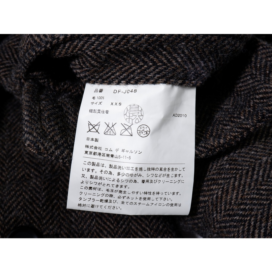 COMME des GARCONS(コムデギャルソン)のCOMME des GARCONS HOMME DEUXコムデギャルソンオムドゥ 製品洗い加工 ヘリンボーンツイードウール3Bジャケット【XXS】【MJKA70484】 メンズのジャケット/アウター(その他)の商品写真