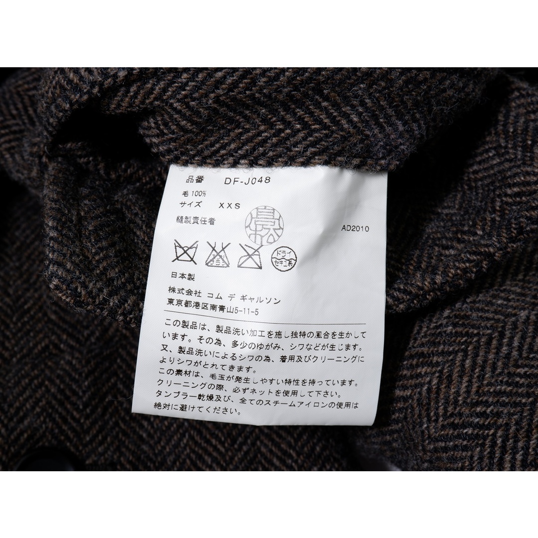 COMME des GARCONS - COMME des GARCONS HOMME DEUX COMME des GARCONS - COMME des GARCONS HOMME DEUX