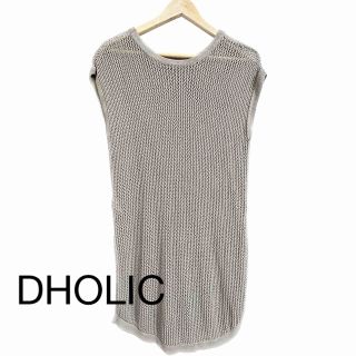 ディーホリック(dholic)のDHOLIC メッシュ　トップス　編み　ノースリーブ(カットソー(半袖/袖なし))