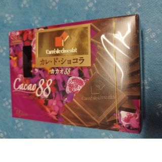 モリナガセイカ(森永製菓)の森永製菓カレドショコラカカオ88％(菓子/デザート)