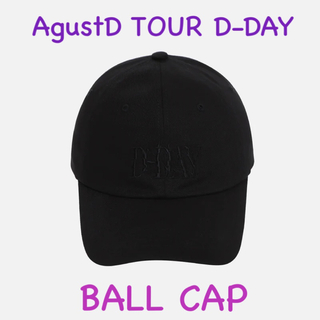 防弾少年団(BTS) - AgustD ユンギ ［SUGA TOUR ］BALL CAP キャップ 帽子