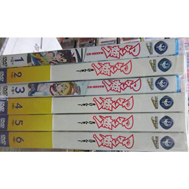 マケン姫っ!通 〈限定版〉DVD 全5巻セット 匿名配送 | www.avredentor