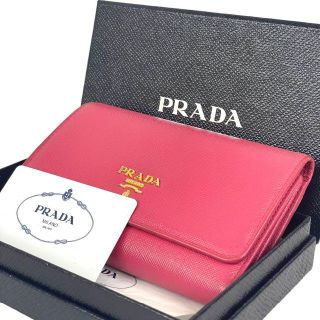 プラダ(PRADA)のPRADA プラダ　三つ折り財布　長財布　サフィアーノ　ピンク　ゴールドロゴ(財布)