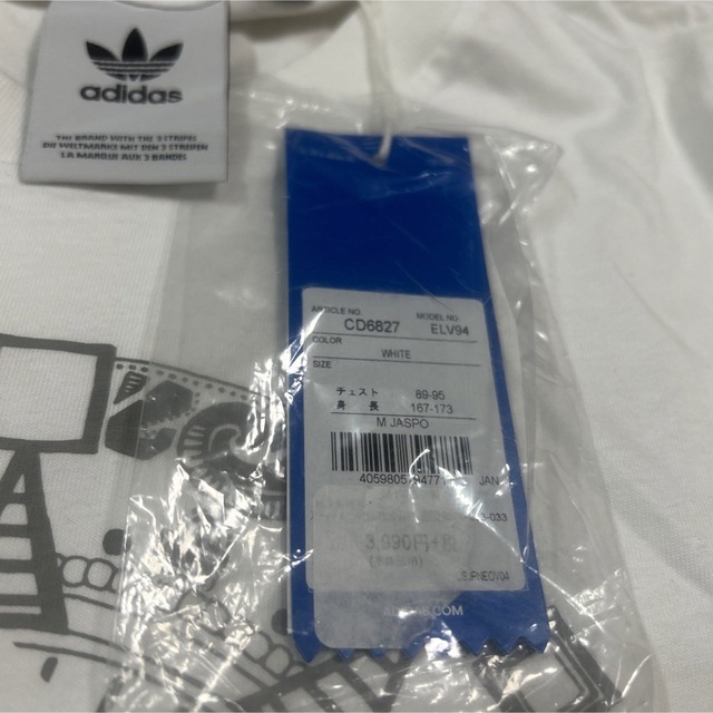 Originals（adidas）(オリジナルス)のメンズ　アディダス　オリジナルス　新品　Tシャツ　白　M メンズのトップス(Tシャツ/カットソー(半袖/袖なし))の商品写真