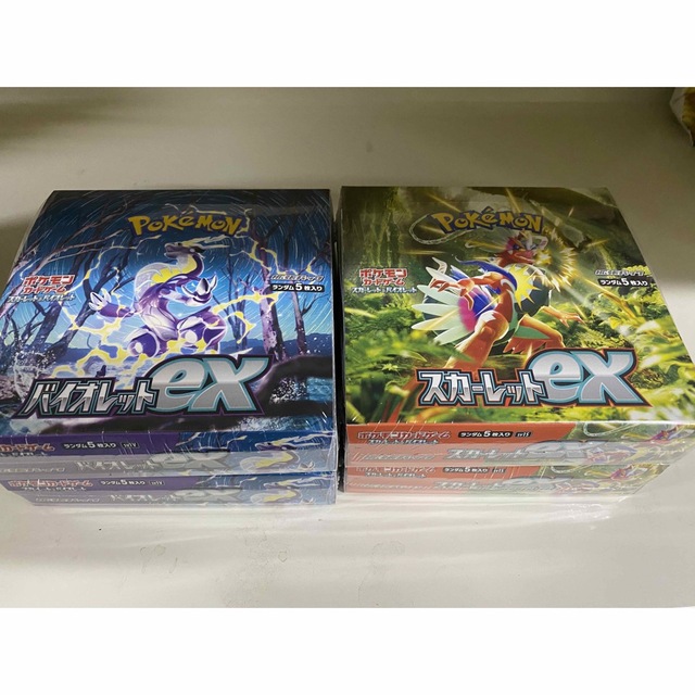 ポケモンカード　バイオレットex スカーレットex box 各2セットBox/デッキ/パック