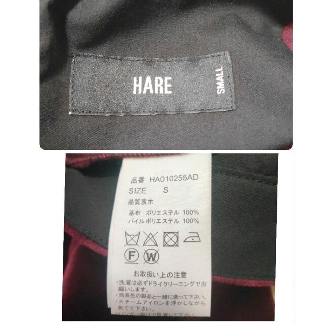 HARE(ハレ)のHARE ベロア パンツスーツセットアップ ダブルブレスト メンズのスーツ(セットアップ)の商品写真