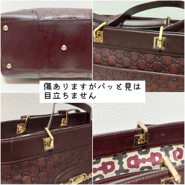 Gucci(グッチ)の高級感✨GUCCIグッチ バック トートバッグ グッチシマ ホースビットブラウン レディースのバッグ(トートバッグ)の商品写真