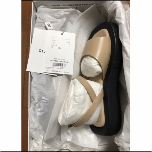 【即完品/極美品】EDGE SOLE CURVE SANDALSサンダル