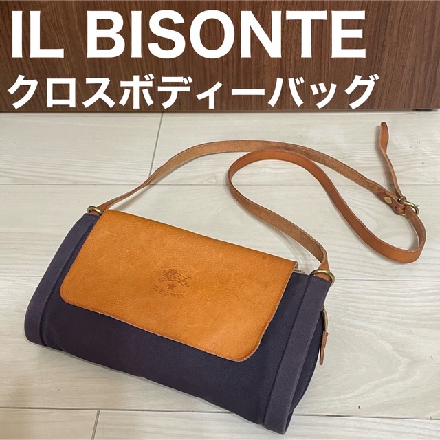 ILBISONTE ショルダーバッグ　巾着　オーストリッチ　ポシェット