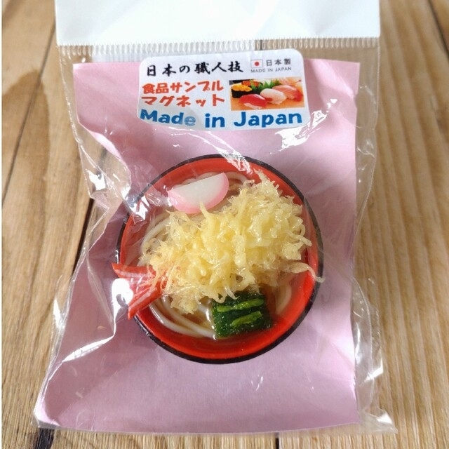 食品サンプル マグネット 天ぷらそば エンタメ/ホビーのコレクション(その他)の商品写真