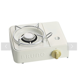 ブルーノ(BRUNO)のBRUNO カセットコンロミニ アイボリー(調理道具/製菓道具)