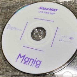 スノーマン(Snow Man)の「SnowMan LIVE　TOUR　2021　Mania 」美品 DVD(ミュージック)