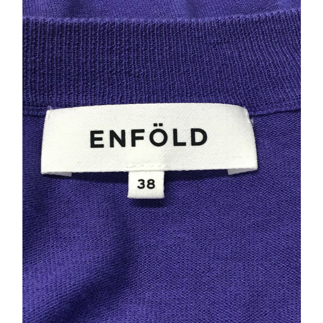 ENFOLD(エンフォルド)のエンフォルド ENFOLD 長袖VネックTシャツ    レディース 38 レディースのトップス(Tシャツ(長袖/七分))の商品写真