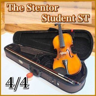 The Stentor Student ST 4/4サイズ バイオリンの通販 by suzurog｜ラクマ