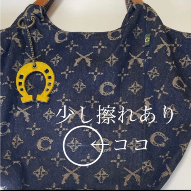 RODEO TAILORS ロデオテイラーズ、モノグラムジャガードデニム ... RODEO TAILORS ロデオテイラーズ、モノグラムジャガードデニム