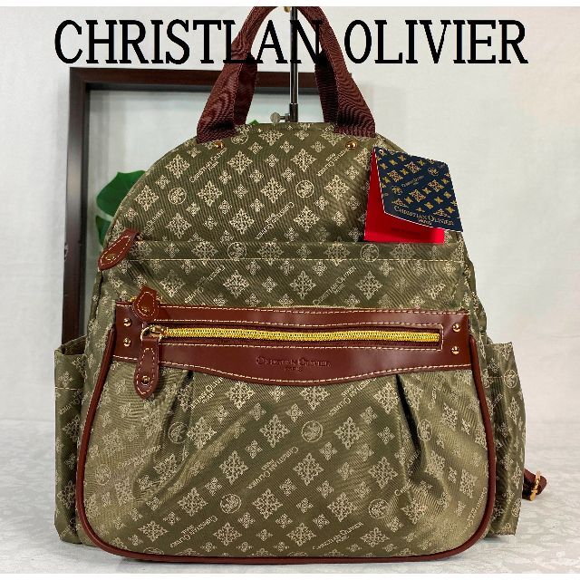 CHRISTIAN OLIVIER クリスチャンオリビエ リュック