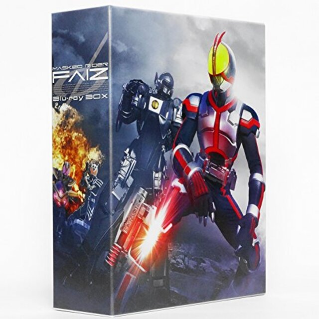 高価値 (中古)仮面ライダー555(ファイズ) Blu-ray BOX 【初回生産限定