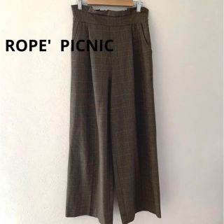 ロペピクニック(Rope' Picnic)のロペピクニック ◆ チェック柄　ワイドパンツ　ウエストらくらくゴム仕様(その他)