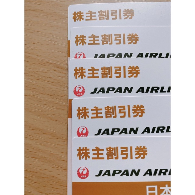 JAL 株主割引券5枚セットチケット