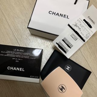 シャネル(CHANEL)のシャネル　CHANEL ルブラン ブライトニングコンパクト　ファンデーション(ファンデーション)