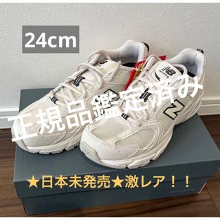 New Balance - 入手困難！！新品未使用 newbalance mr530sh 24cmの通販