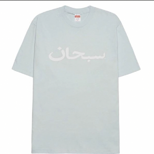 トップスSupreme Arabic Logo Tee Pale Blue