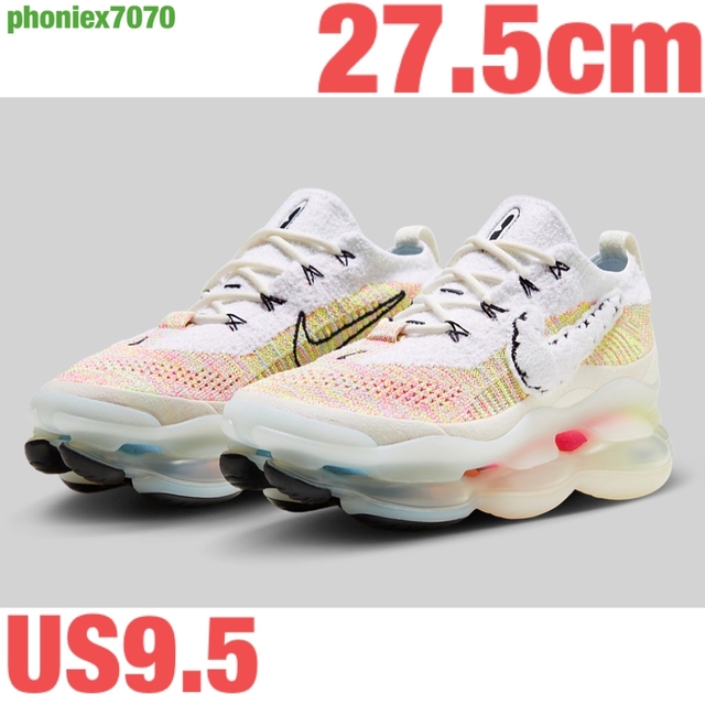 Nike Air Max Scorpion "Air Max Day"新品未着用