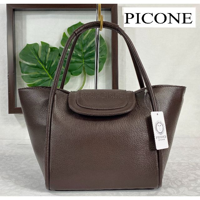 PICONE ピッコーネ 牛革 ２ウェイバッグ