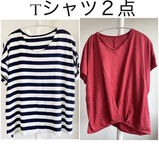 シマムラ(しまむら)のTシャツ2点　まとめ売り(Tシャツ(半袖/袖なし))