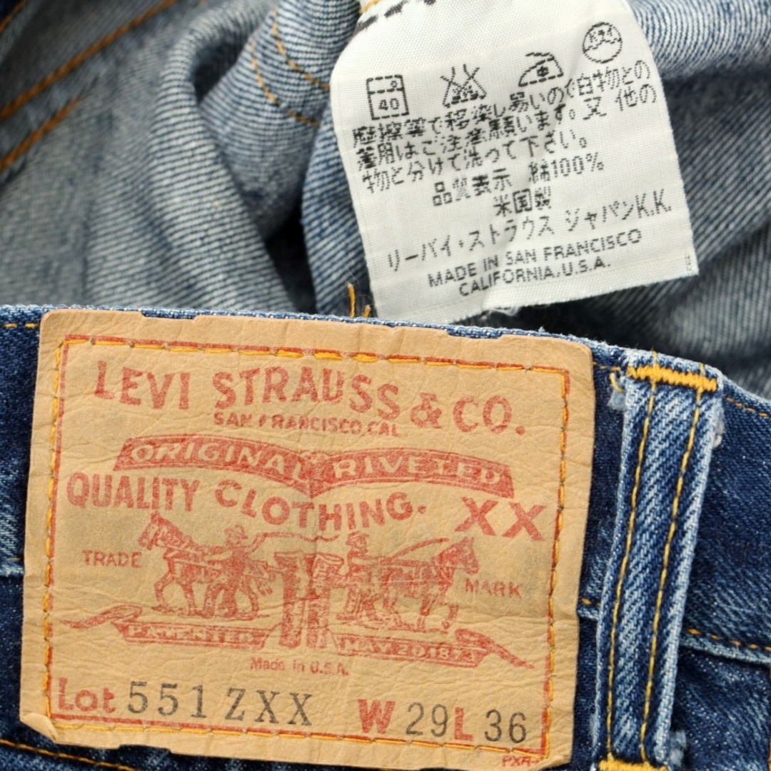 LEVI'S 濃紺 551ZXX バレンシア製 USA製 デニムパンツ - デニム/ジーンズ