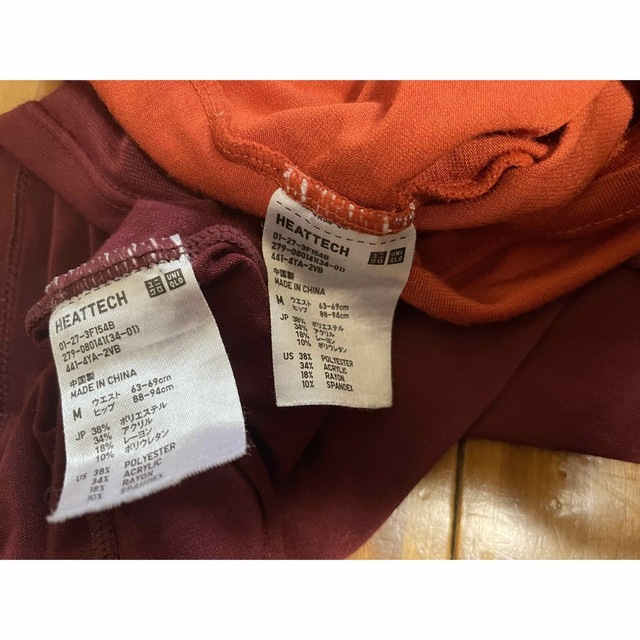 UNIQLO(ユニクロ)のUNIQLO ヒートテック　腹巻き　2セット レディースの下着/アンダーウェア(アンダーシャツ/防寒インナー)の商品写真