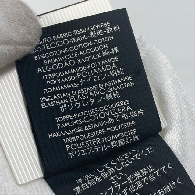 Gucci(グッチ)のグッチ GUCCI ウィングスカル 553123 ペア セット ソックス シェリーライン 靴下 コットン ホワイト 未使用 メンズのレッグウェア(ソックス)の商品写真