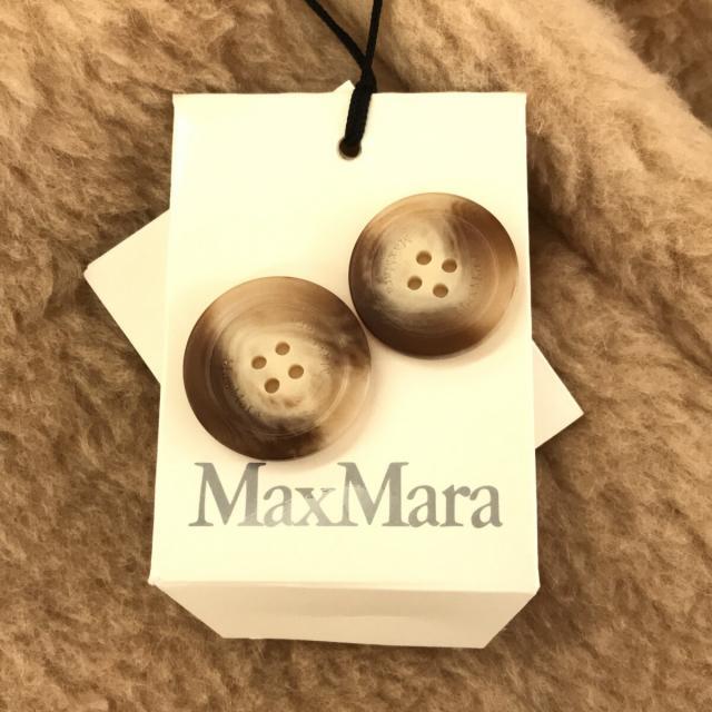 Max Mara(マックスマーラ)のマックスマーラ ポンチョ サイズS美品  - レディースのジャケット/アウター(ポンチョ)の商品写真