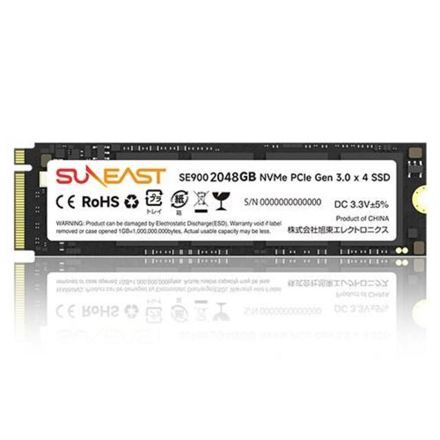 0℃〜70℃保管温度【SUNEAST】2TB SSD 内蔵型 NVMe SE900NVG3 新品！