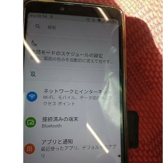 ゼットティーイー(ZTE)のワイモバイル zte Libero 901zt スマートフォン 携帯電話本体(その他)