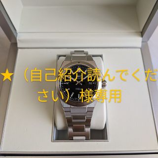 インターナショナルウォッチカンパニー(IWC)の★（自己紹介読んでください）様専用 インヂュニア iwc(腕時計(アナログ))